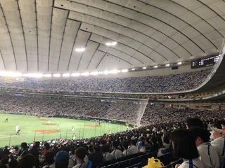 2F9952BD-862E-4297-BA02-0D665886D00B