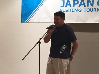 2015-08-29-18-44-54