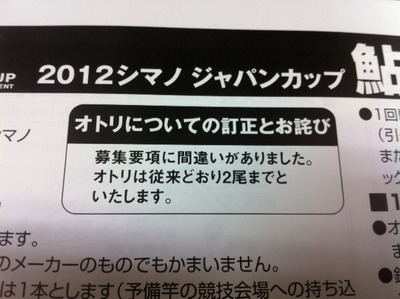 写真 (1)