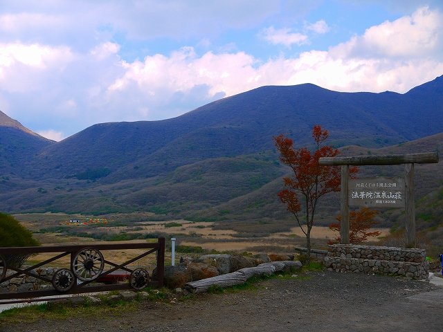 2013坊がつる 030