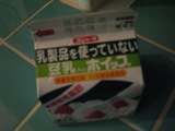 63262ef5.jpg