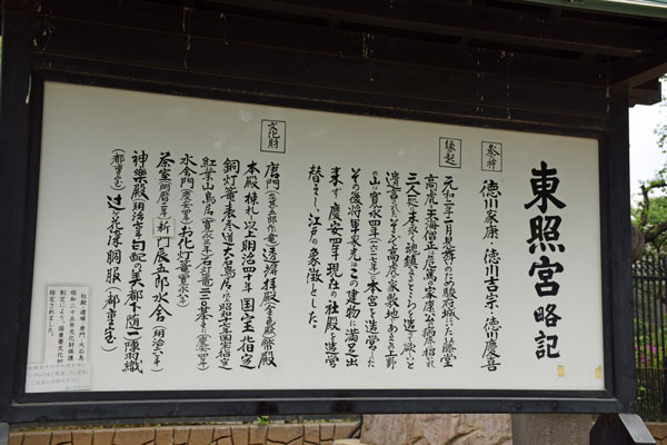 2014_04_29_02.jpg