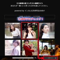 ぱぴこ