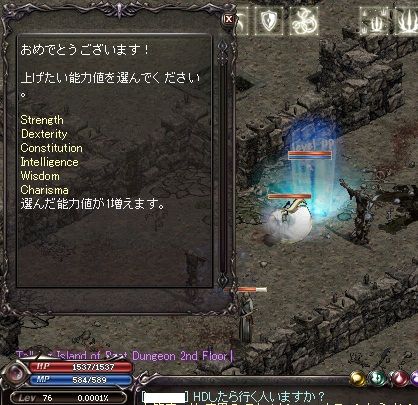 LinC001