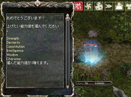 LinC001