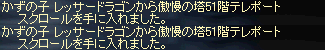3595d019.bmp