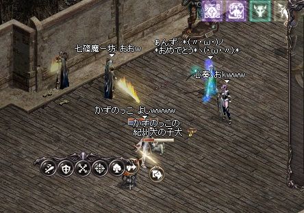 LinC02
