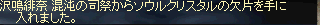 787c9164.bmp