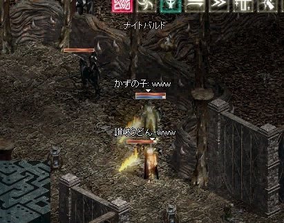 LinC01