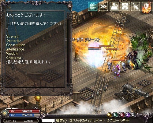LinC01