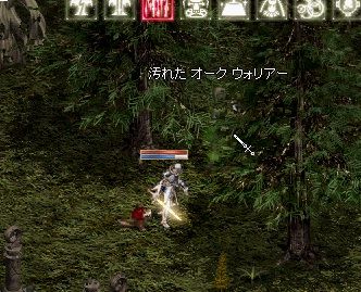 LinC01