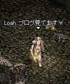 LinC0B