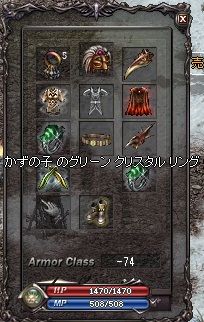 LinC001