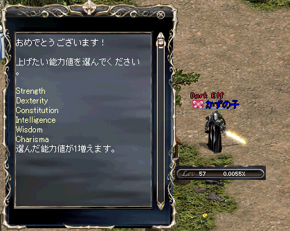 aec0b598.bmp