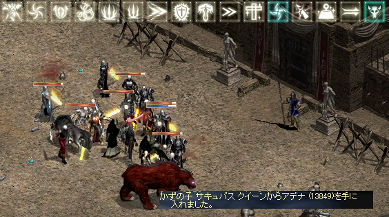 b083f753.bmp