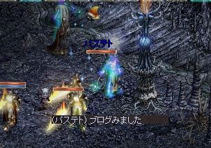LinC00A