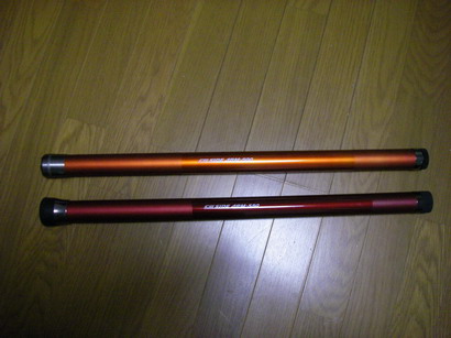 sa-2