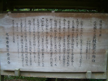 CIMG0710
