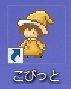 こびっと