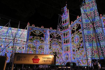 luminarie20181213-10