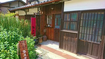 chinatea20180510-00