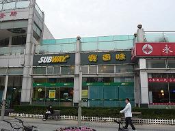 P1090883