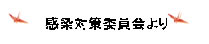 _r14_c1