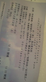 b6625c1c.jpg
