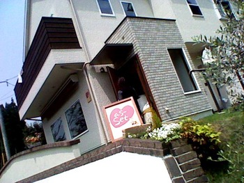 611c4cc8.jpg