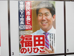 DSCN0186