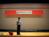 1c7e3298.jpg