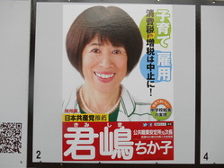 DSCN0185