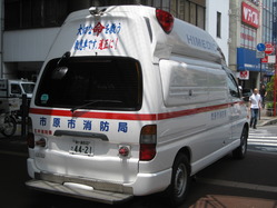 65afe6b2.jpg