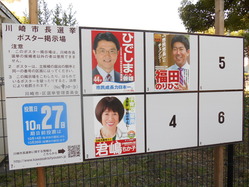 DSCN0071