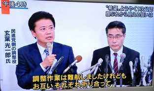 IMG_wtnccd