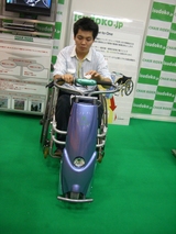 b846aced.jpg
