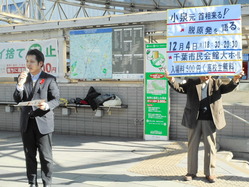 RSCN0074