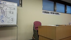 2013_10_05_13_31_34