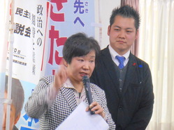 FSCN2219