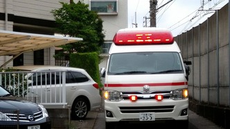4904a388