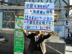 RSCN0081
