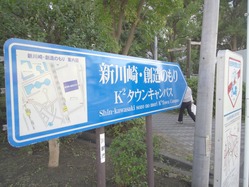 KIMG0928