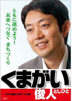 bd33351f