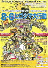 fe3e242a.jpg