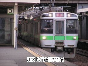 £Ê£ÒË̳¤Æ»721·Ï