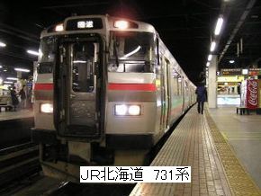 £Ê£ÒË̳¤Æ»731·Ï