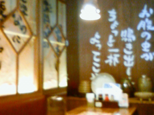 NEC_0536