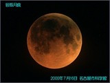 6e4e060d.jpg