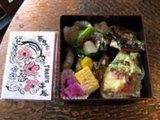 lunch
