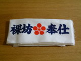 551f8d58.jpg